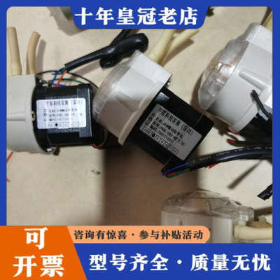 议价宇星科技蠕动泵，oem蠕动软管泵，px880.10KA，一起议价