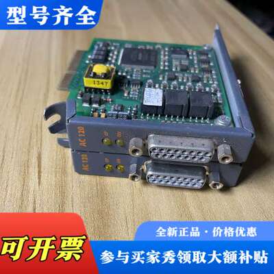 议价贝加莱8AC120.60-1议价