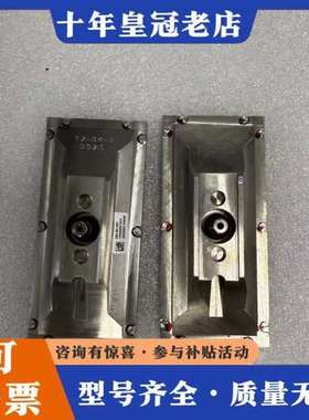 议价ASML 4022.456.14591，2个可维修