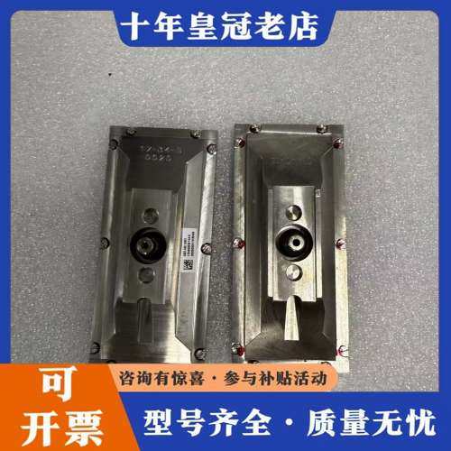 议价ASML 4022.456.14591，2个可维修