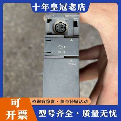 议价三菱PLC CPU模块 Q02HCPU可维修