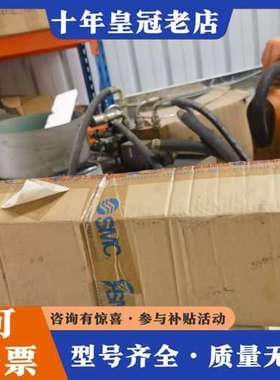 议价日本正品标准型气缸MDBB32-500Z可维修