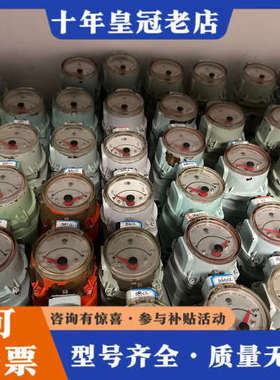 议价OVAL NPI45B10,581CC，阀位指示器，备件议价