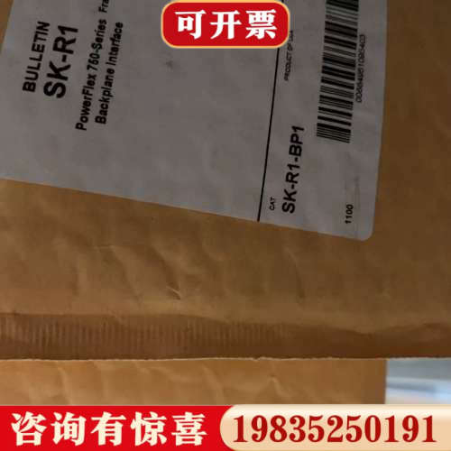 议价AB罗克韦尔 PowerFlex 750-Series Fr议价