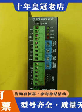 议价PAIX驱动器PDM-422UD议价