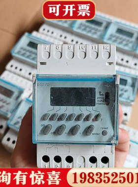 议价海格数字定时开关EG170，正品，实物如图所示，单个12议价