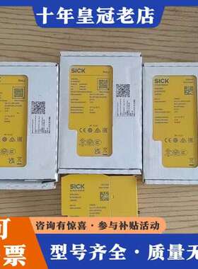 议价正品安全继电器，型号RLY3-OSSD100可维修