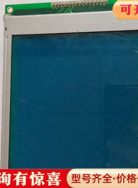 议价尼特富通 FT8000 主机液晶，高压液晶，下来的，功能议价