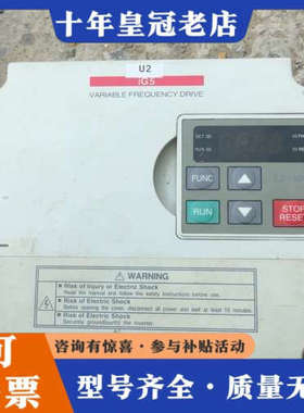 议价LS变频器SV022iG5-4一台2.2千瓦实物拍摄，下议价