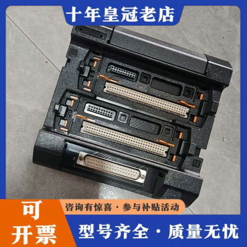 议价浙大中控IO基座MB746-S11，品，功能完好。外观成议价