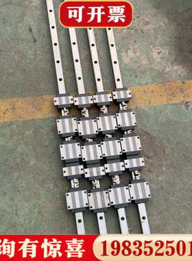 议价IKO滑块导轨LWE20和LWEC20法兰款双孔四孔都有，成议价