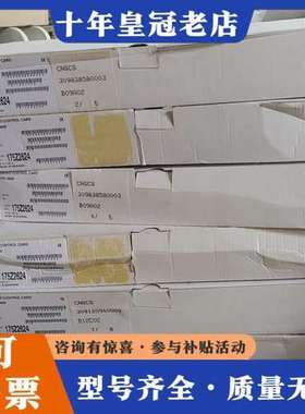 议价VLT5000控制卡，175Z2545  175Z2624全可维修