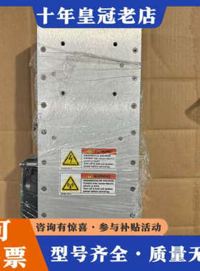 议价COMET 电源匹配器0190-43295。 0190-43议价