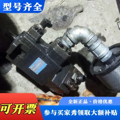 议价YLC仙居永灵PV2R11-31/31F，型号买大了，只是上议价