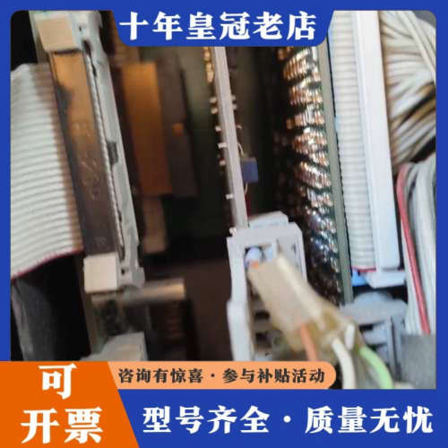 议价变频调速器SIMOVERT VC，型号6SE7018-议价