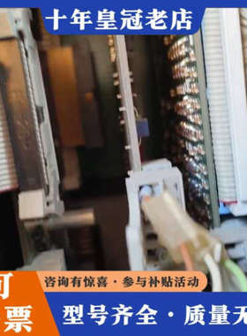 议价变频调速器SIMOVERT VC，型号6SE7018-议价