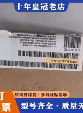 议价触摸屏TP177B DP-8 MSTN，型号6AV6可维修