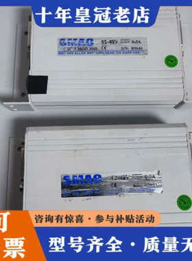 议价SMAC音圈电机控制器LAC-1议价