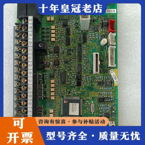 议价()富士变频器主板 EP-3955C ，有三张议价