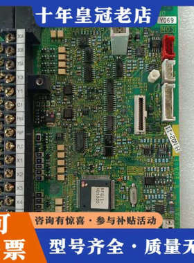 议价()富士变频器主板 EP-3955C ，有三张议价