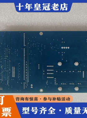 议价TELESIS 泰尔盾议价