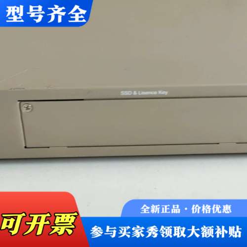 议价FAST法视特 FV1300-0DM（CA），图像处理对位系议价