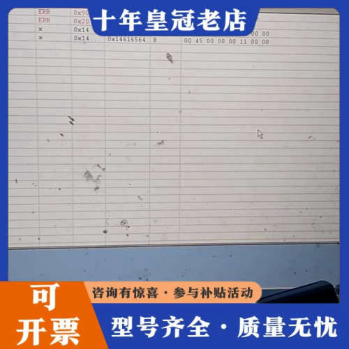 议价value can3，value can，es581外观成色议价