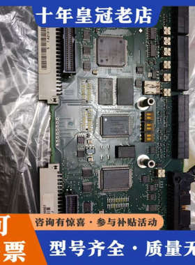 议价6SE7090-0XX84-0AB0，CUVC控制板，议价