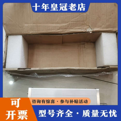 议价库存德国DATRON电机 TYP:105X00A议价