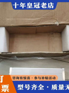 议价库存德国DATRON电机 TYP:105X00A议价