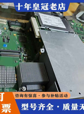 议价工控机677BPN，6AV7872-0HF52-0BC议价