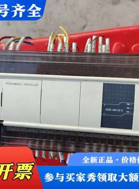 议价信捷带网口XD5E-60T10-E 成色如图 ，无拆无修的。议价