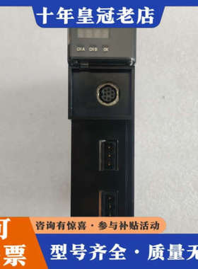 议价AB罗克韦尔模块1756-DHRIO/B 件 实物图议价