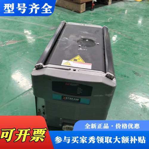 议价AE Advanced Energy Xstream射频电源议价