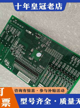 议价三菱扶梯控制板J631712B000G01/G02/G11/议价