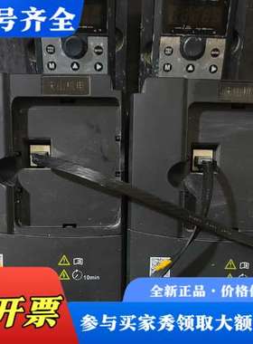 议价佳乐变频器两台：           JAC300-00议价