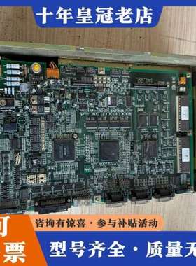议价CPU-1700-2 D2E01463B, 1个！可维修