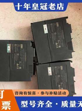 议价S7-300数字输入模块 6ES7 321-1BH02可维修