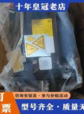 议价fanuc机器人电机AIFA IS 22/4000可维修