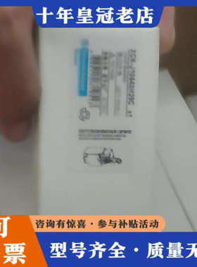 议价限位开关 XCKJ161H29C XCK-J.C ZCKE6议价