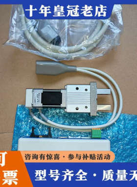 议价电爪和电缸各4套，电爪驱动器型号是lecp6n议价