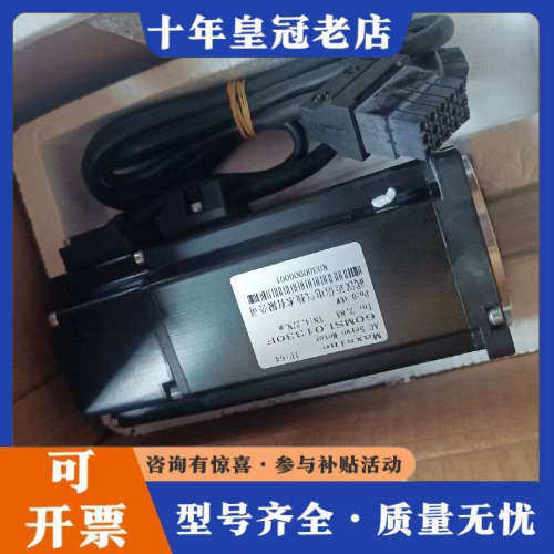 议价Maxsine 电机60MSL01330F,，议议价