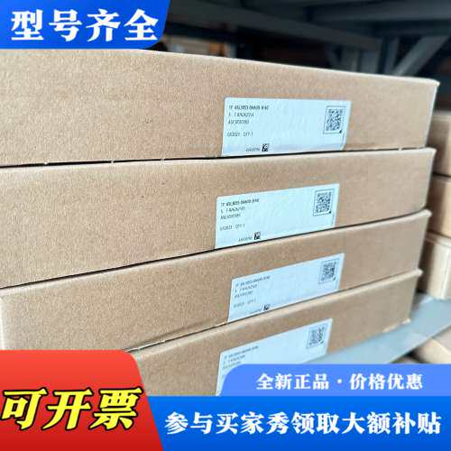 议价6SL3055-0AA00-3FA0 议价