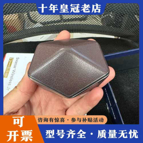 议价HIFIMAN Svanar Wireless LE中天鹅真议价