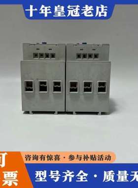 议价193-EEGE  A-B工控模块备件拍前联系可维修