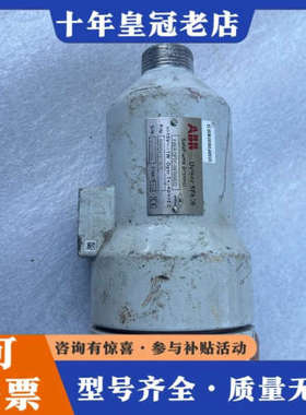 议价ABB Uvisor SF810 火焰检测探头，型号SF81议价