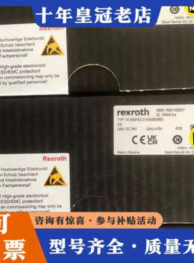 议价VT-MSPA2-2X/A5/000/000  R90143议价