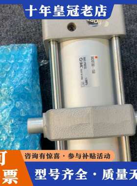 议价气缸MDBT80-150未使用，正品保证，2件可维修