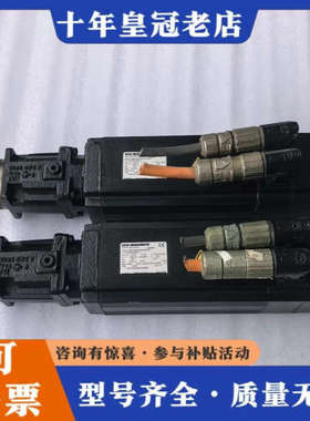 议价SEW伺服电机PSF221 CMP63M/BP/KY/AS1议价