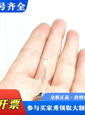 议价赛默飞配件：离子色谱ICS3000/5000柱塞杆，P/N：议价